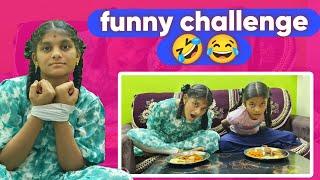 Ammulu Funny challenge video || nenu mi ammulu new video || nenu mi ammulu