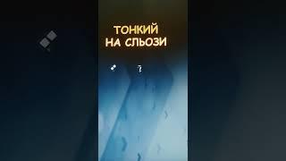 Фразеологізми #укрмова #нтм