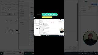 How To Solve Microsoft Word Nepali Font Harswa & Dirgha Ukar Problem #windows #techjourney