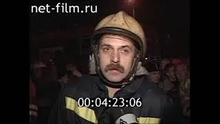 Дорожный патруль (28.04.2001)