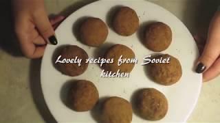 EASY  5 MINUTES MINI CAKES  "Kartoshka"