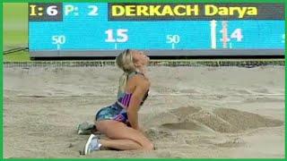 Darya Derkach / Women's Long Jump / MADRID ES ATLETISMO 2023 WORLD ATHLETICS CONTINENTAL TOUR SILVER