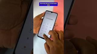 samsung phone ka lock kaise tode 2024 #shorts