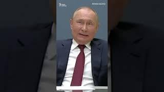 Фокус Путина. Президентские выборы в 2024-м году: "Еще не решил, но право имею" #shorts