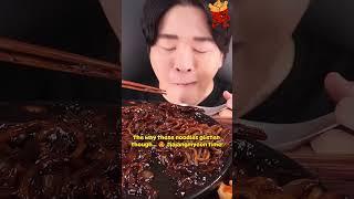 MUKBANG Satisfying Big Bites of Black Bean fire Noodles 