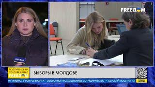 Европейское волеизъявление: Молдова выбирает президента и путь в ЕС. Детали из Кишинева