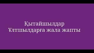 7 февраля 2019 г.