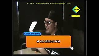 Ali AA reads testimonials on Friendstar | WYXX Testi Time! (2003)