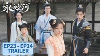 [Love Game in Eastern Fantasy] EP23 - EP24 Trailer Collection | Starring: #YuShuxin #DingYuxi