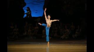 Kimin Kim | Le Corsaire Variation | Marquee TV