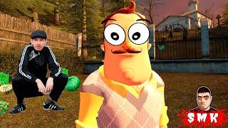 ПРИЕХАЛИ В НОВОКУЗНЕЦК С ПРИВЕТ СОСЕДОМ!ИГРА HELLO NEIGHBOR В GARRY'S MOD!ГАРРИС МОД FUN!ШОУ ХРИПЛЫХ