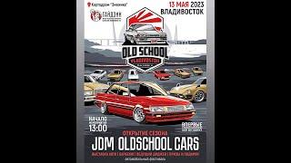 JDM Oldschool cars Vladivostok 13.05.2023