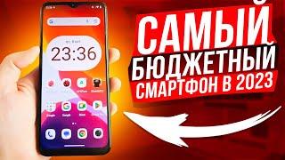 Красивый Бюджетник Cubot Note 50 | ГРЕХ НЕ КУПИТЬ