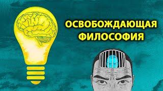 ЕДИНСТВЕННОЕ В МИРЕ УЧЕНИЕ О СЛОВЕ  [Михаил Александер]