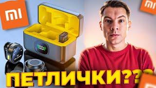 Петлички от Xiaomi ??? Фэйк? Беспроводной петличный микрофон J6: Что ты?