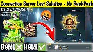 CONNECTION TO SERVER LOST@BattlegroundsMobile_IN | CONQUEROR RANKPUSH TIPS AND TRICKS