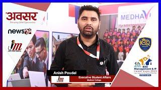 Anish Poudel | Executive Student Affairs |  Medhavi College