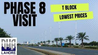 Complete Visit DHA Phase 8 | DHA Lahore | DHA