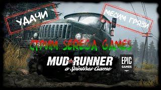 как установить моды и карты на mudrunner