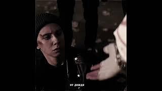 azik & varya – по уши влюблён
