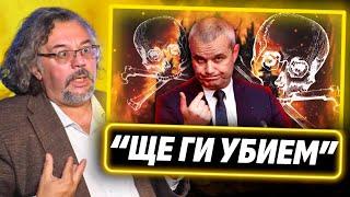 "Теб ще те пощадим, другите ще ги убием!" - "Възраждане" към Манол Пейков