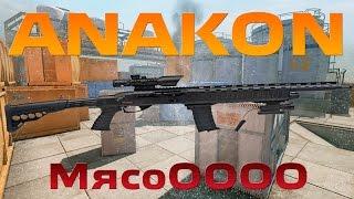 WarFace Anakon Нефтебаза (МЯСоО)