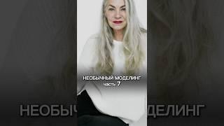 Бесплатное видео «Как определить тип внешности» в  шапке профиля 