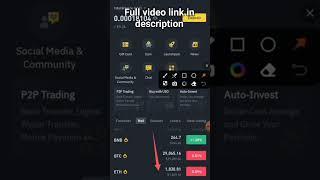 Unlimited $10 BNB Binance P2P Arbitrage Trading #cryptoarbitrage #binancearbitrage