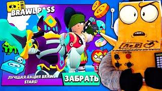 КАК ПОЛУЧИТЬ САМЫЙ СТРАШНЫЙ BRAWL PASS?! BRAWL STARS