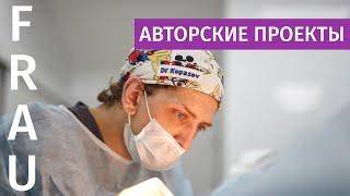 Блохин и facelifting Агибаловой Дом2