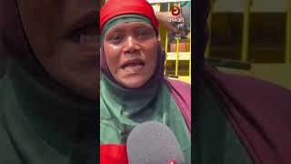 ‘আমাদের দাবি চাকরি চাই’ | Asian Television
