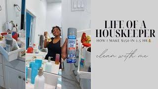 *NEW* WORK life of a HOUSEKEEPER || CLEANING MOTIVATION || HOW TO MAKE $150/HR