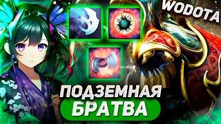 МНОЖИМСЯ! МЫ УЖЕ ИДЕМ! НЕДАЛЁКИЙ УМ! / NYX ЛОВКОСТЬ / WORLD OF DOTA