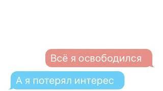 «pt5» – Чигуки, Jikook ( Bts #Хосок и Чимин) - Text story