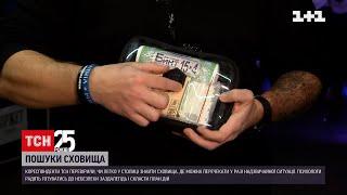 План дій у разі нападу Росії: про що варто подбати заздалегідь і де шукати укриття | ТСН 19:30