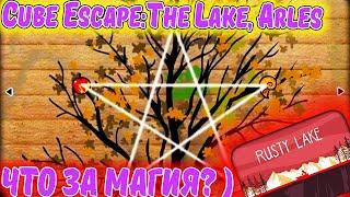 Cube ESCAPE. Прохождение The Lake. Что за Arles?