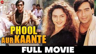 फूल और कांटे Phool Aur Kaante | Ajay Devgan, Madhoo, Arif Khan, Aruna Irani | Full Movie (1991)