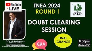 ROUND 1 | DOUBT CLEARING SESSION WITH DR.SURESH SEETHARAMAN