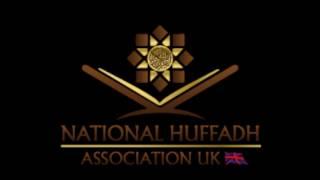 Day 26 | Juz 'Amma (Part 1) | UK Huffadh Taraweeh Prayers 2017 | Masjid Ramadan |