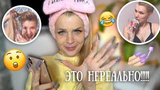 24 ЧАСА с очень ДЛИННЫМИ НОГТЯМИ  RINA