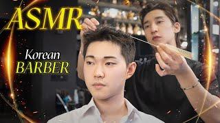 ASMR BARBER-(Round face shape) Texture aesthetics Regent styling Tip & Haircut asmr 드롭컷 스타일링 팁&헤어컷