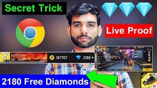 2180  Free Diamonds in Free Fire Trick. How to Get Free diamond in freefire max. Free Diamond App