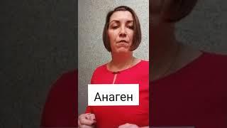 Как растут волосы