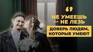 Отзыв о ремонте ROOM TO ME | Ремонт квартир Воронеж 52 кв.м, ЖК "Трамвай Желаний"