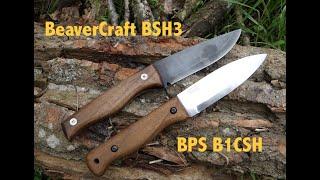 BPS B1 vs BeaverCraft BSH3