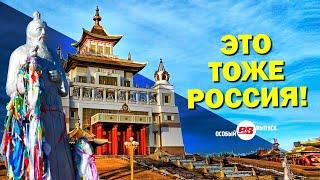 5 городов России, восхитивших Forbes. Что они не разглядели