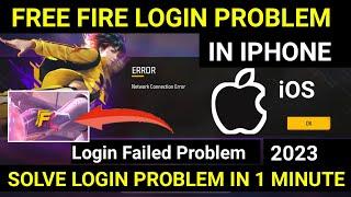 Free Fire Login Problem in iPhone || Free Fire Opening Problem in iphone || ff login problem in ios