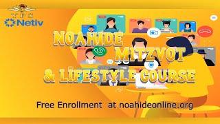 Free Noahide Laws & Lifestyle Online Course