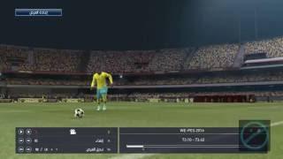 Pro Evolution Soccer 2016 best 3 goals #2