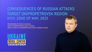 Russian attacks on Dnipropetrovsk region - what is known about the consequences of shelling?